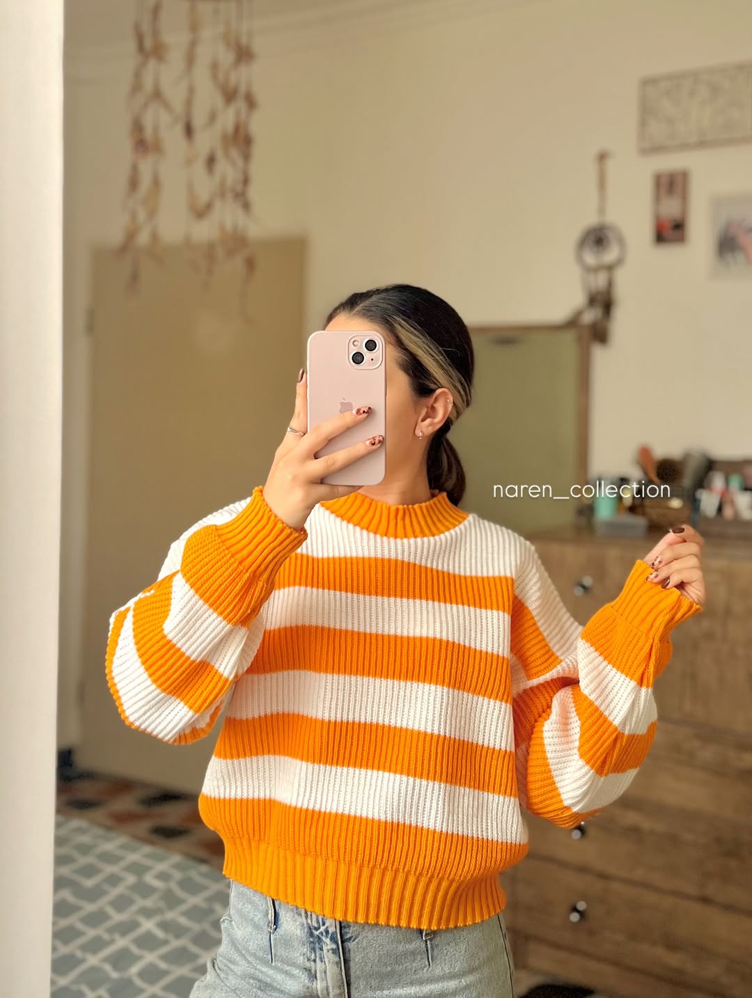 بافت کراپ راه راه